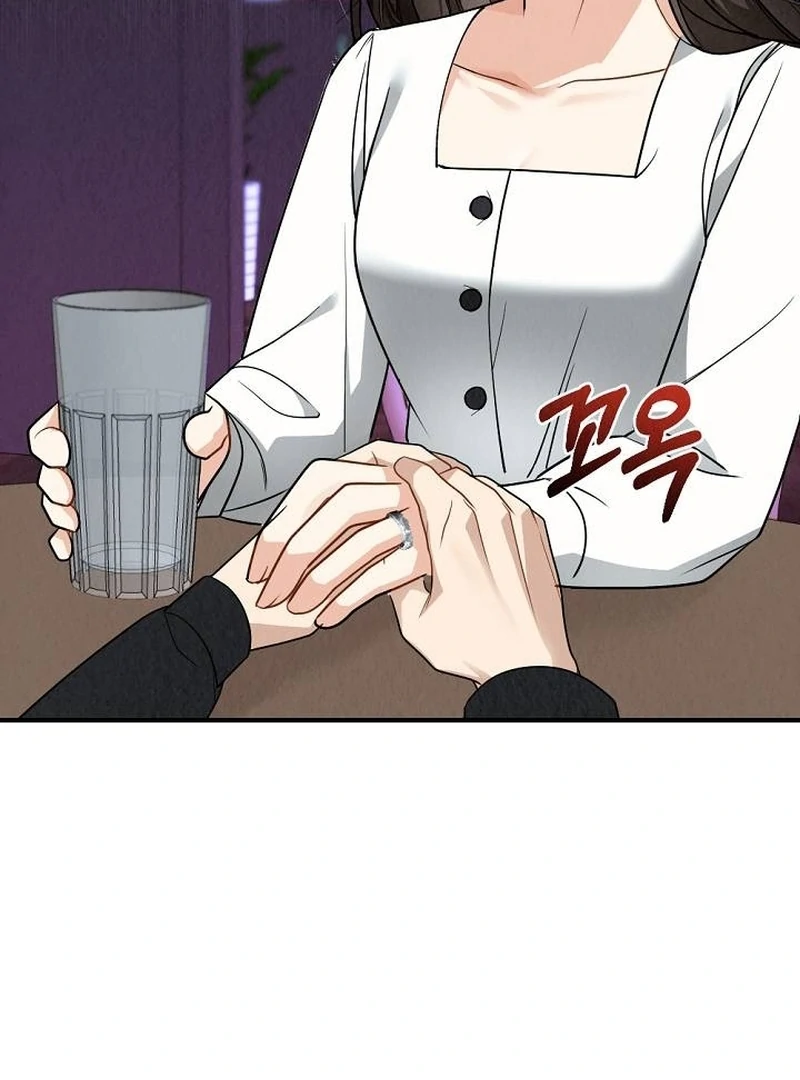 Office Partner Chapter 2 - page 3
