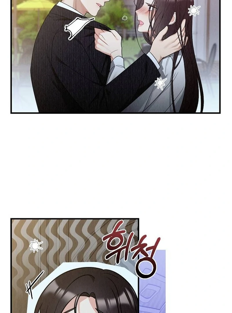 Office Partner Chapter 2 - page 54