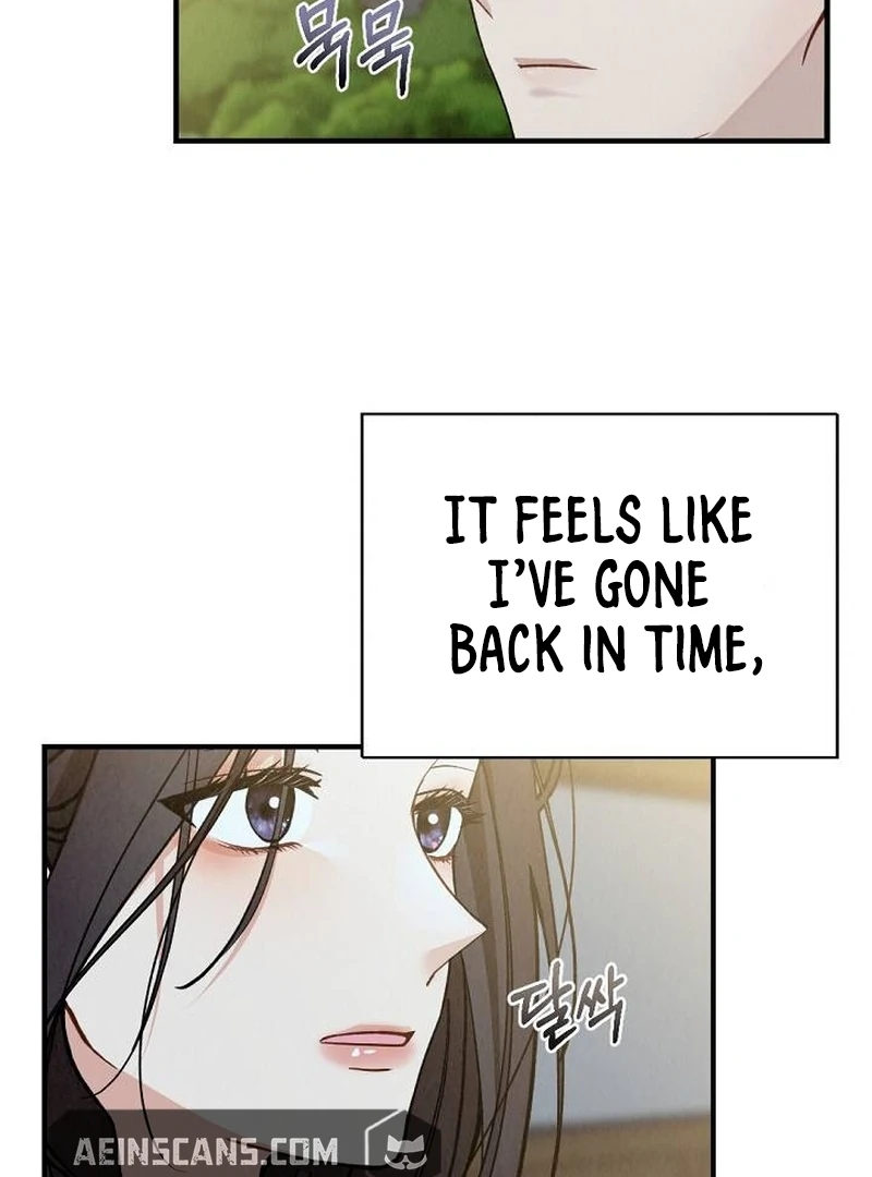 Office Partner Chapter 2 - page 70