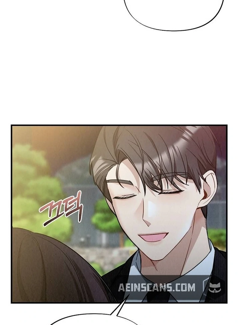 Office Partner Chapter 2 - page 80