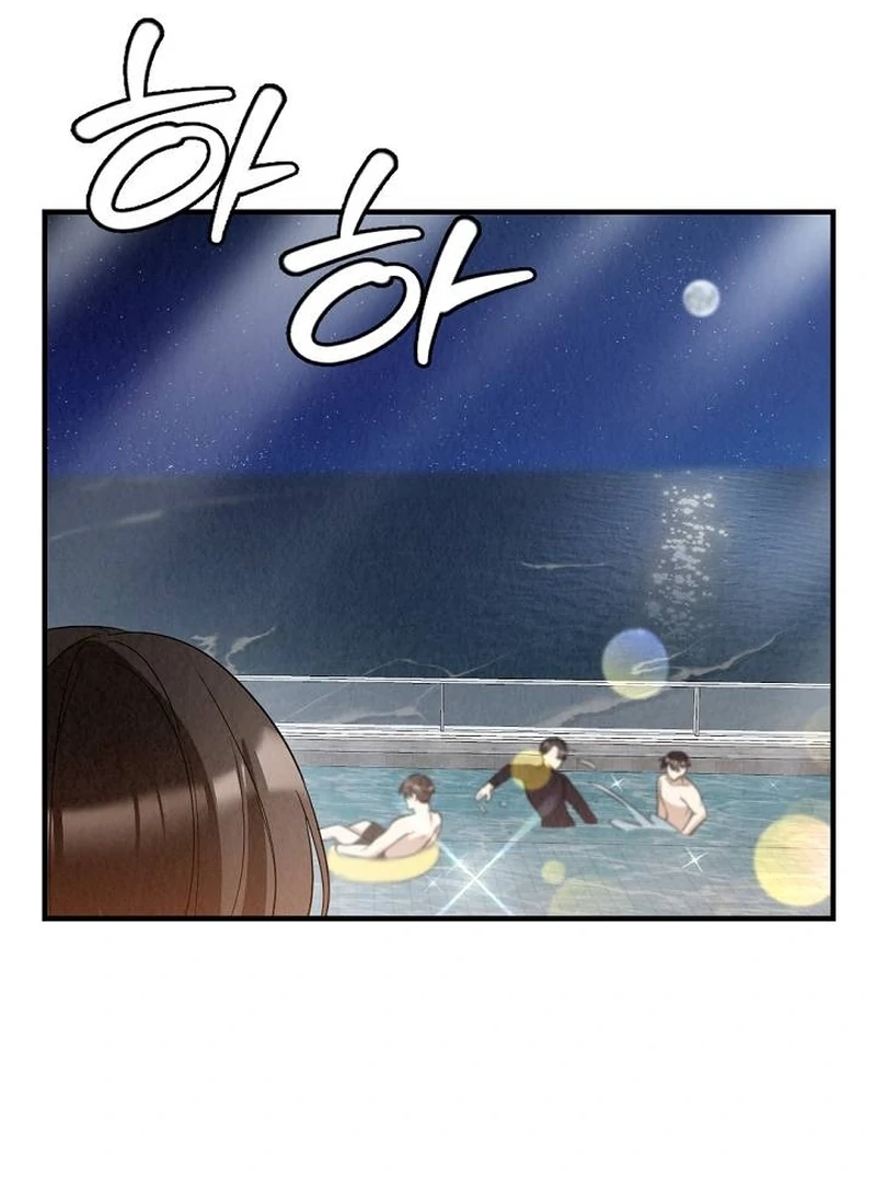 Office Partner Chapter 2 - page 86