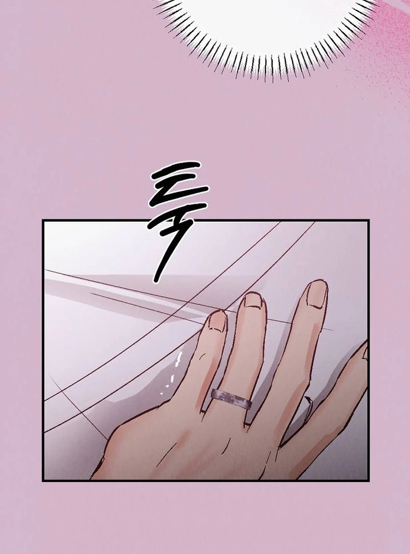 Office Partner Chapter 3 - page 12