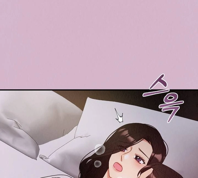 Office Partner Chapter 3 - page 15