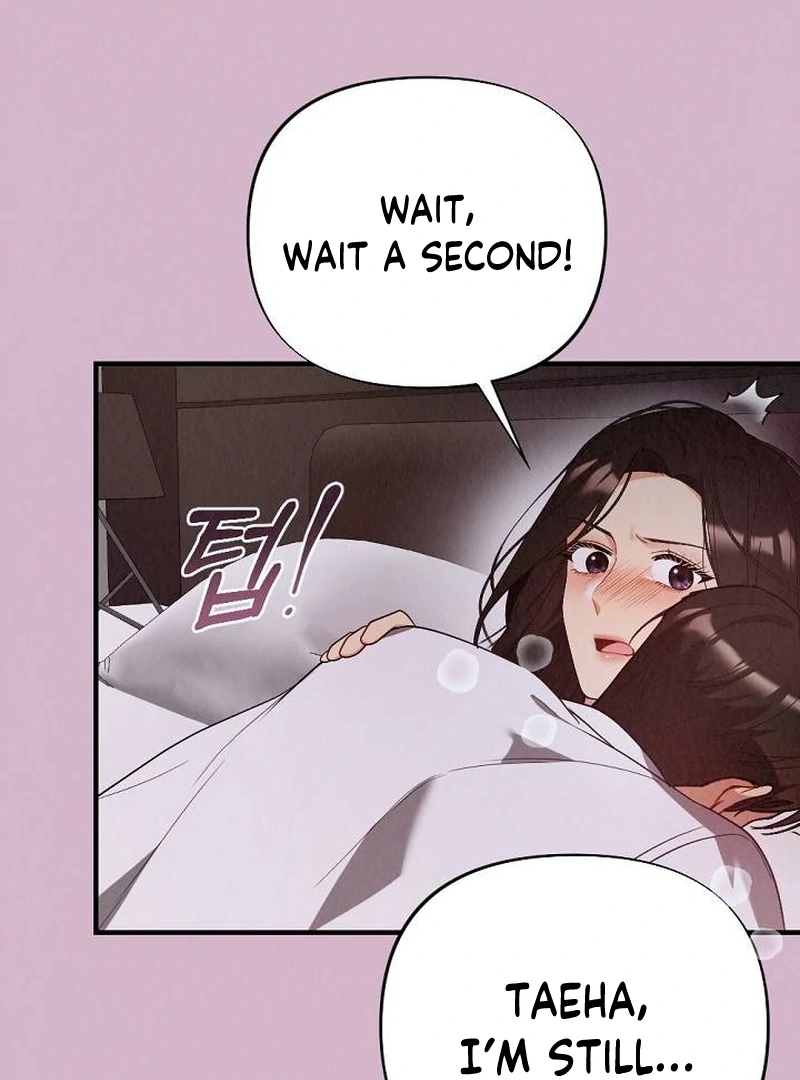 Office Partner Chapter 3 - page 17
