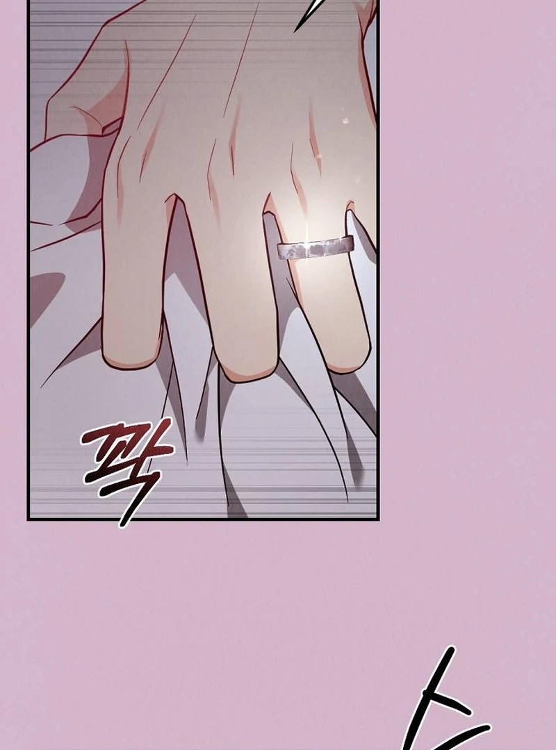 Office Partner Chapter 3 - page 63