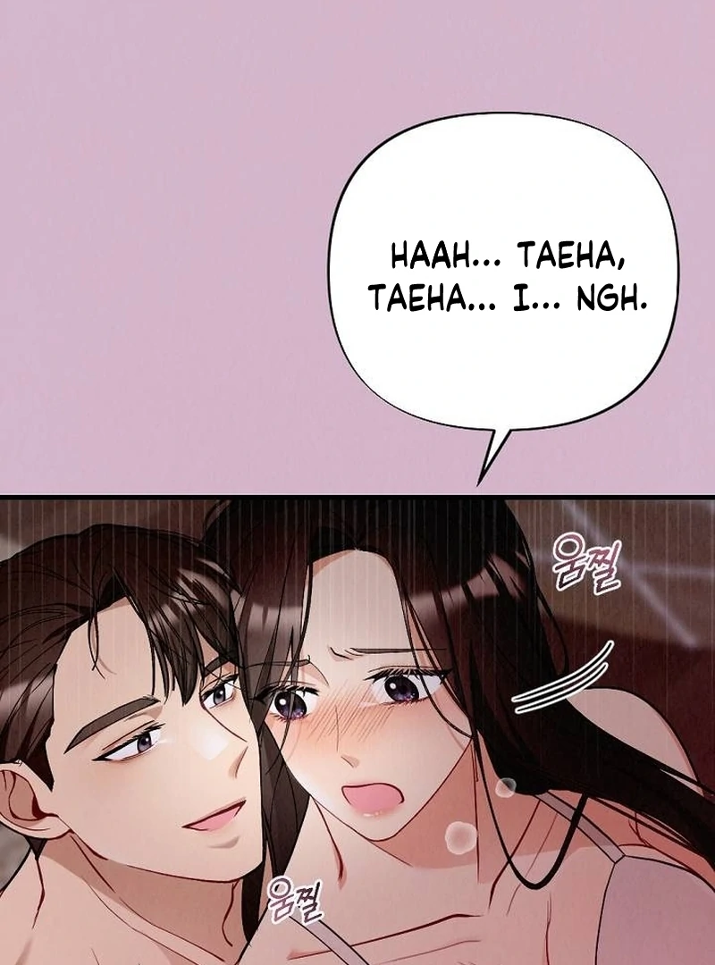 Office Partner Chapter 3 - page 69