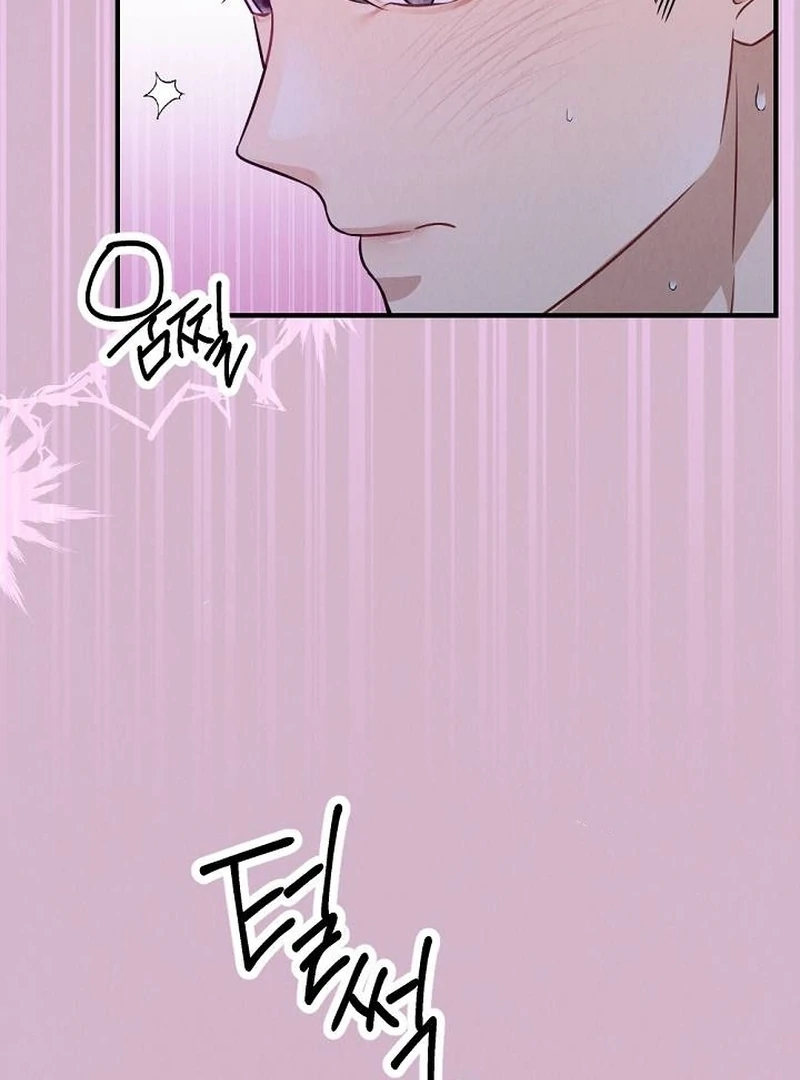 Office Partner Chapter 3 - page 71