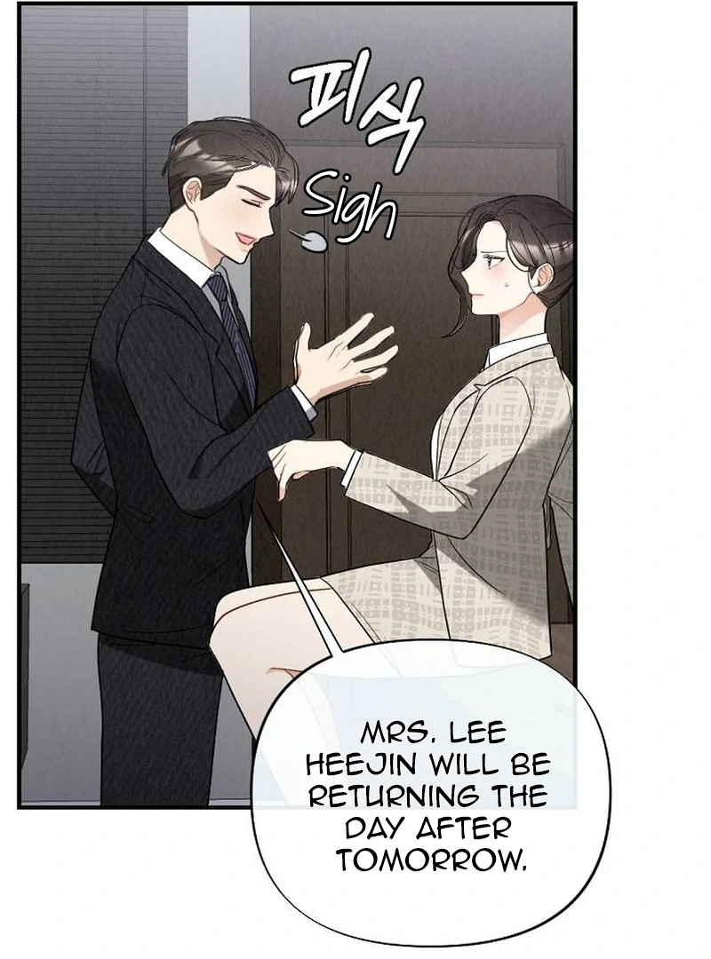 Office Partner Chapter 4 - page 10
