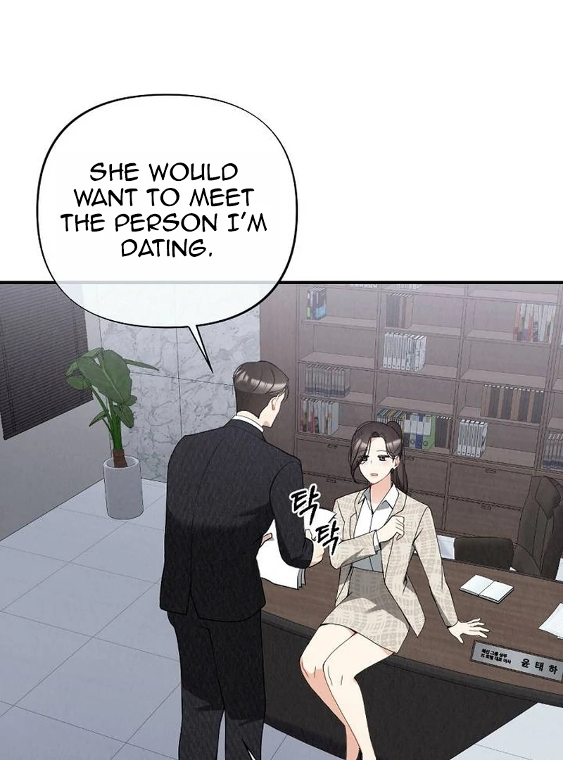 Office Partner Chapter 4 - page 11
