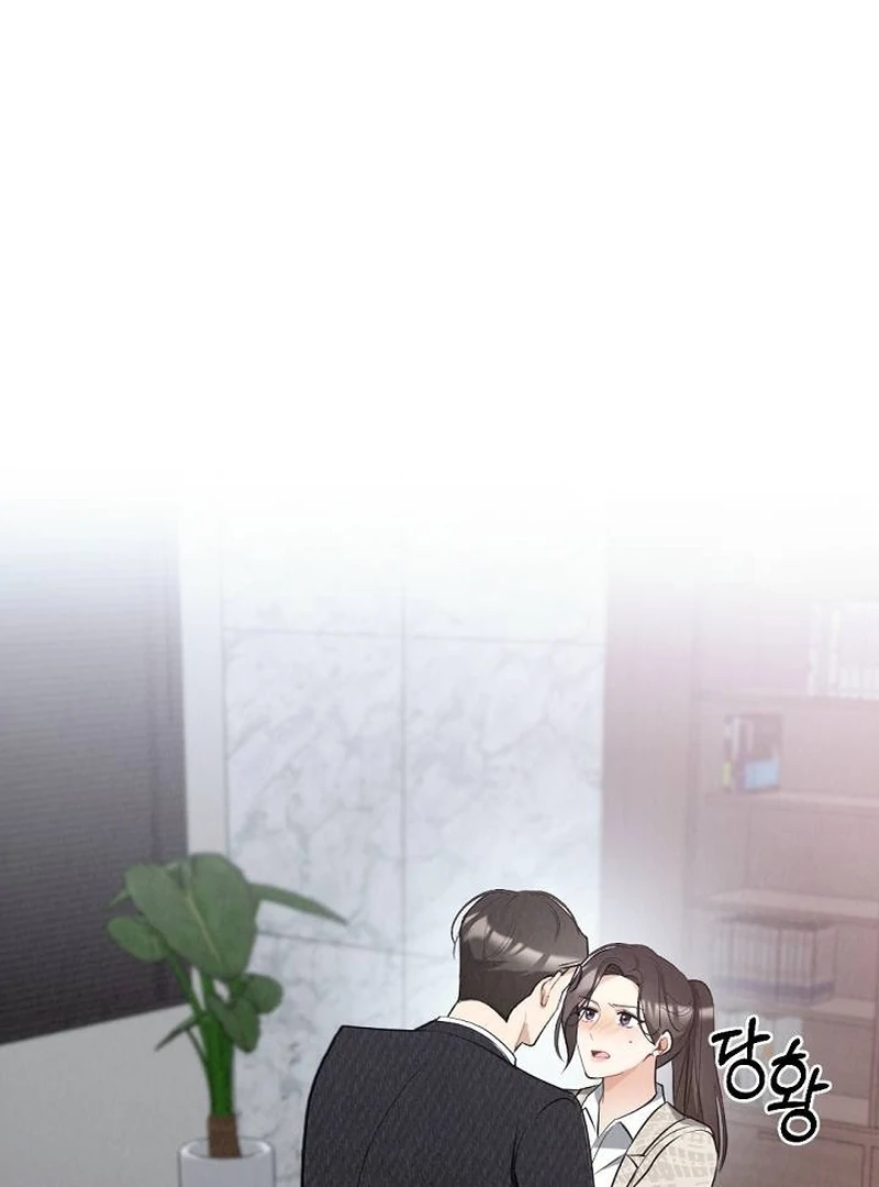 Office Partner Chapter 4 - page 2