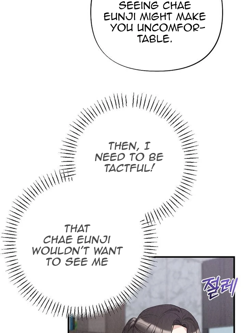 Office Partner Chapter 4 - page 20