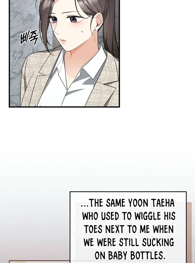 Office Partner Chapter 4 - page 6