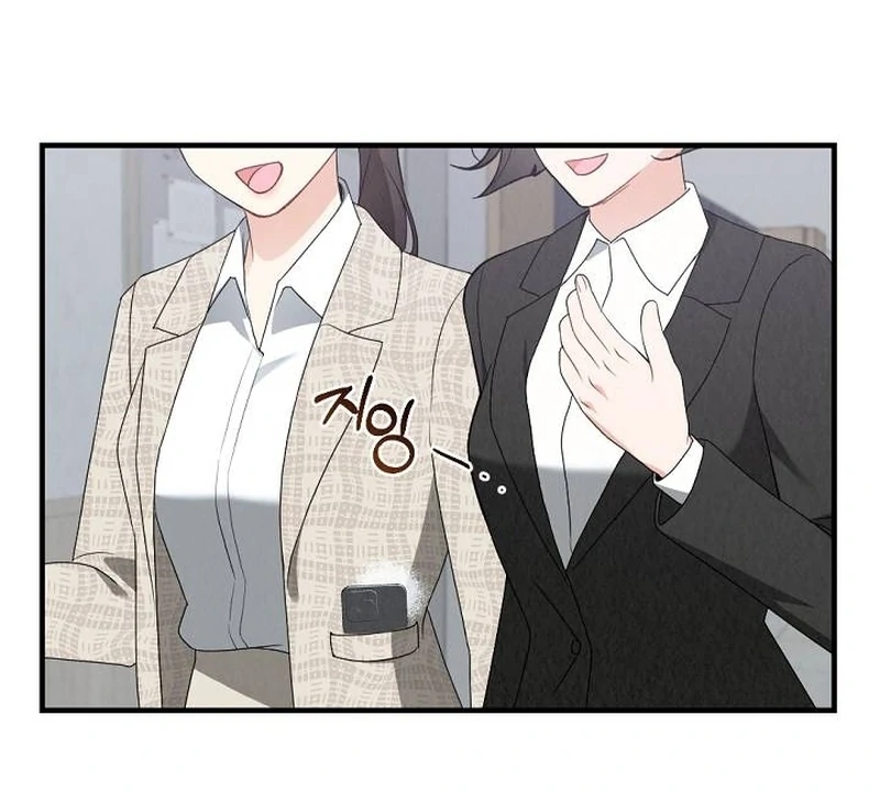 Office Partner Chapter 4 - page 61