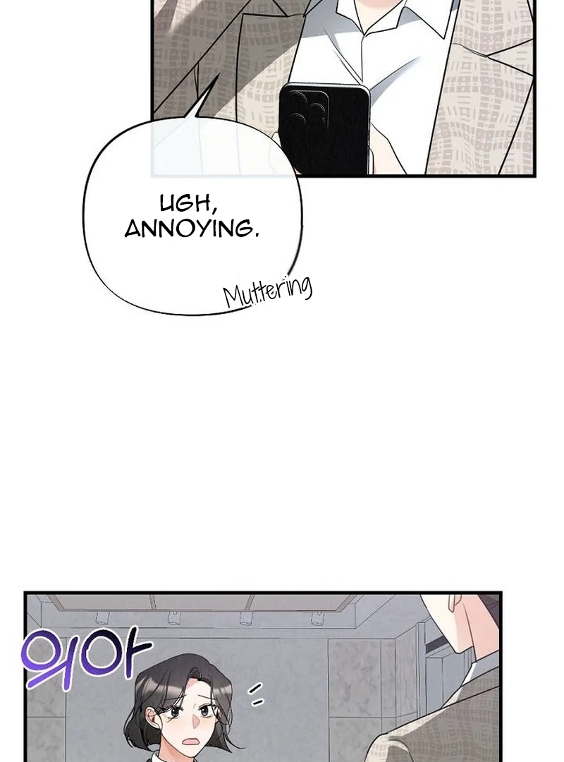 Office Partner Chapter 4 - page 64