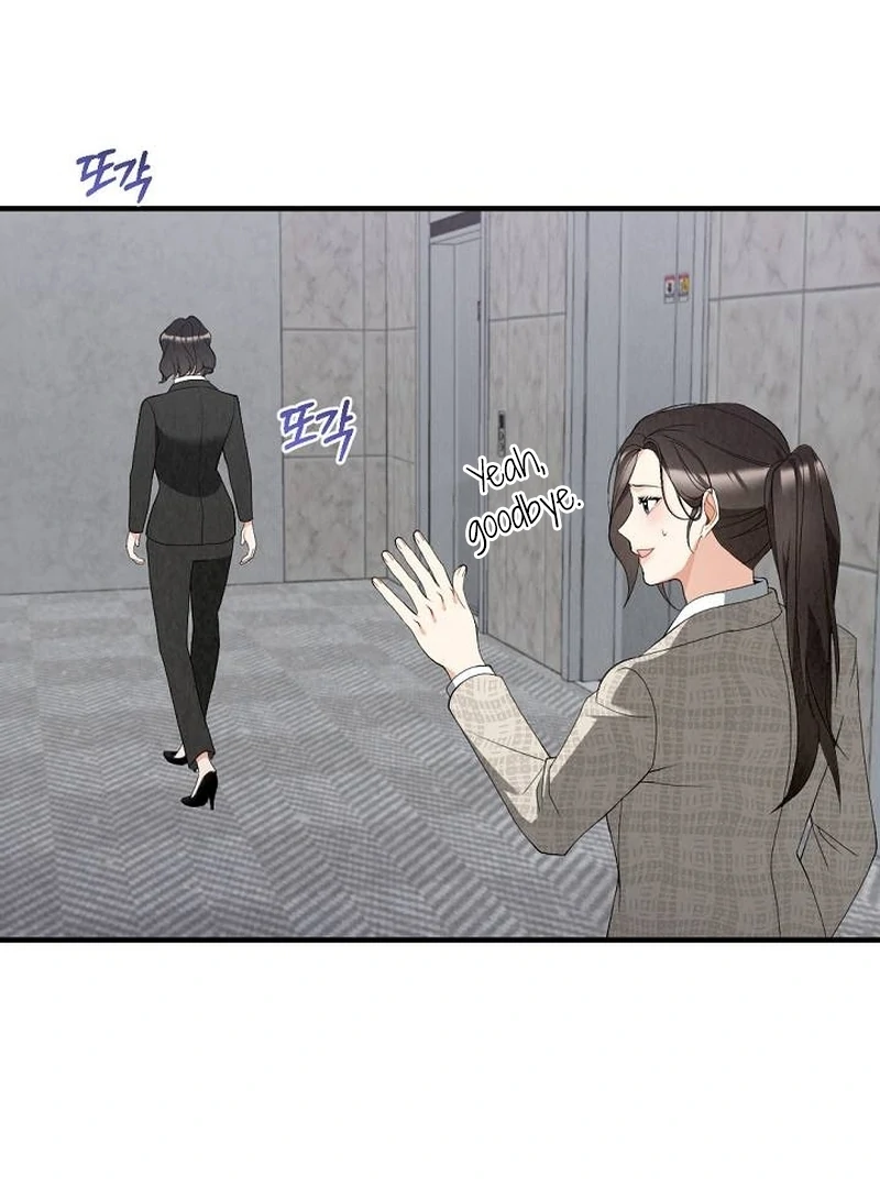 Office Partner Chapter 4 - page 67