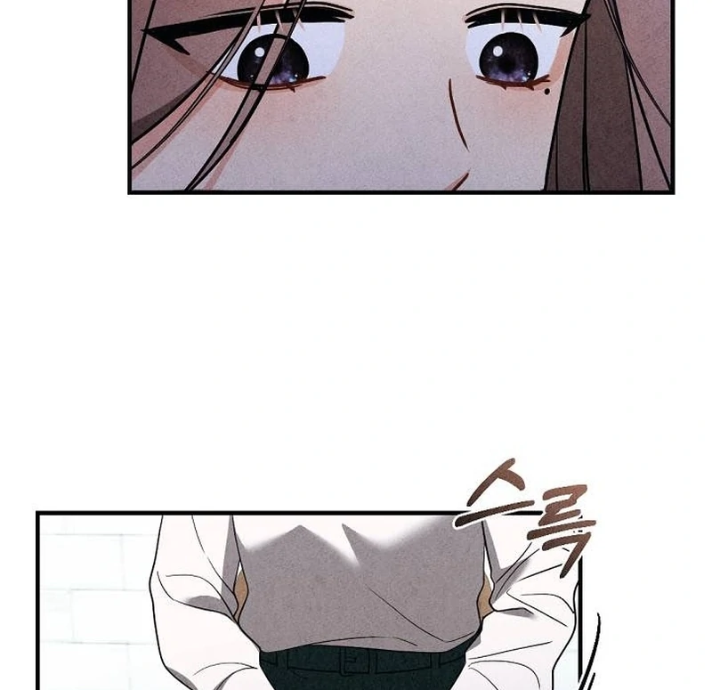 Office Partner Chapter 4 - page 78