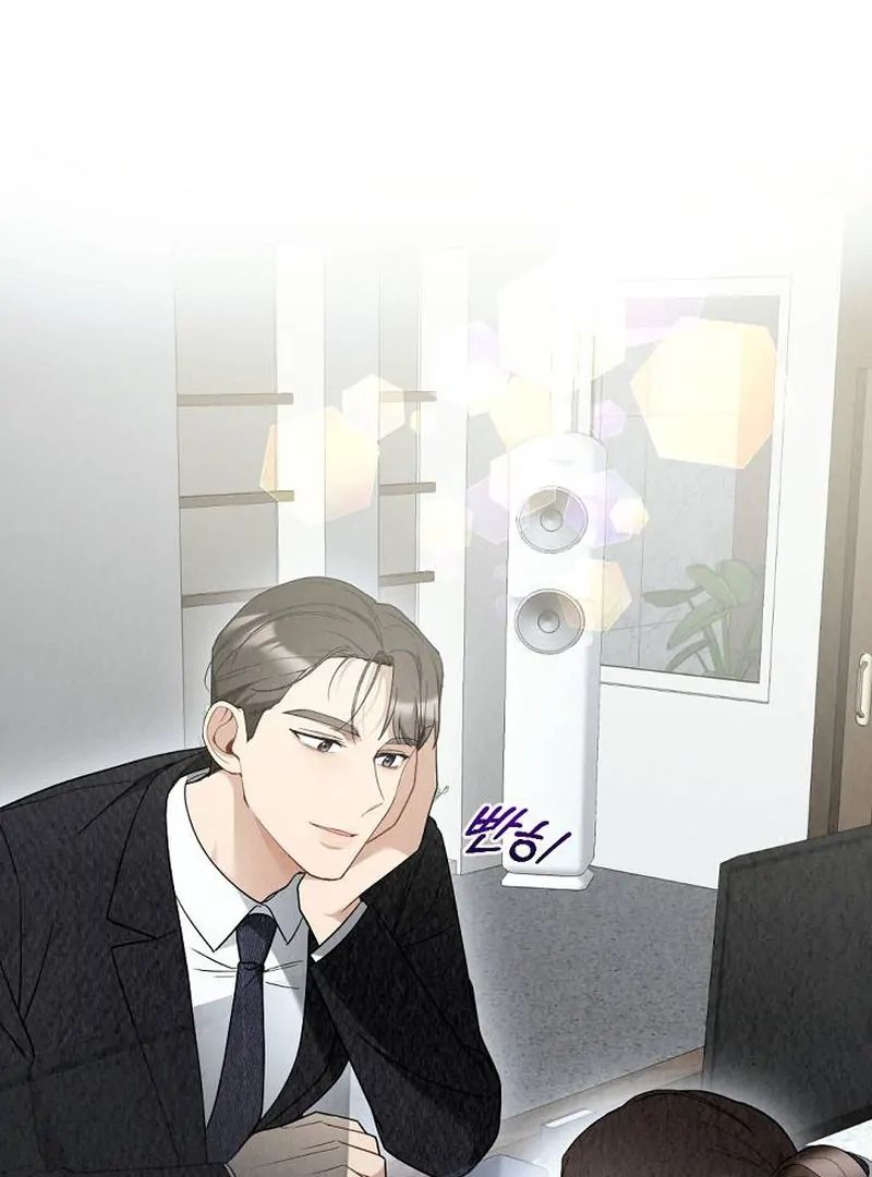 Office Partner Chapter 5 - page 100