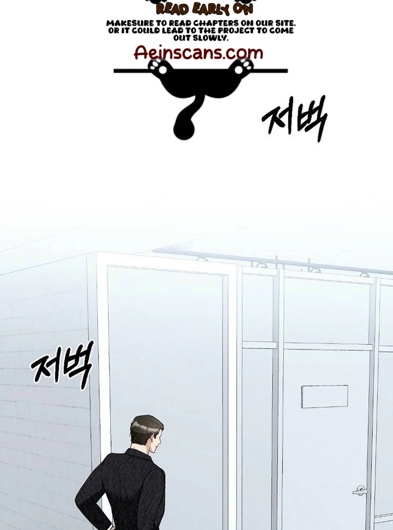 Office Partner Chapter 5 - page 34