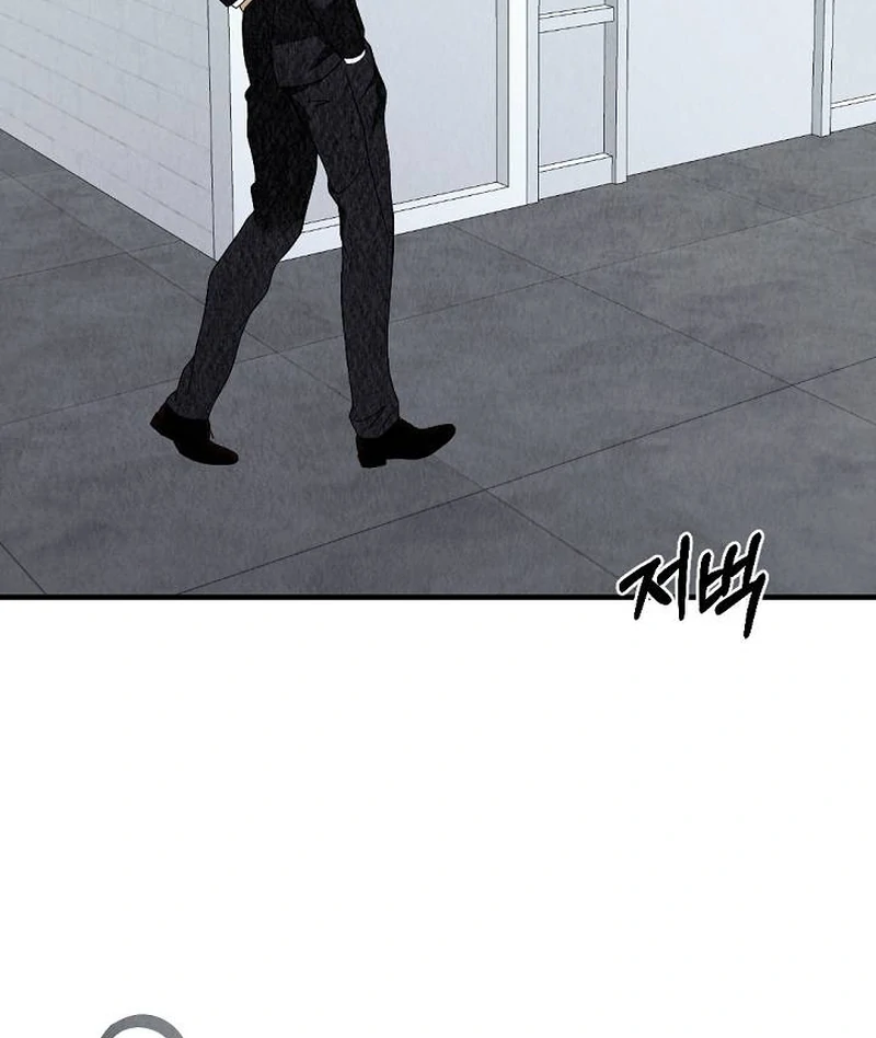 Office Partner Chapter 5 - page 35