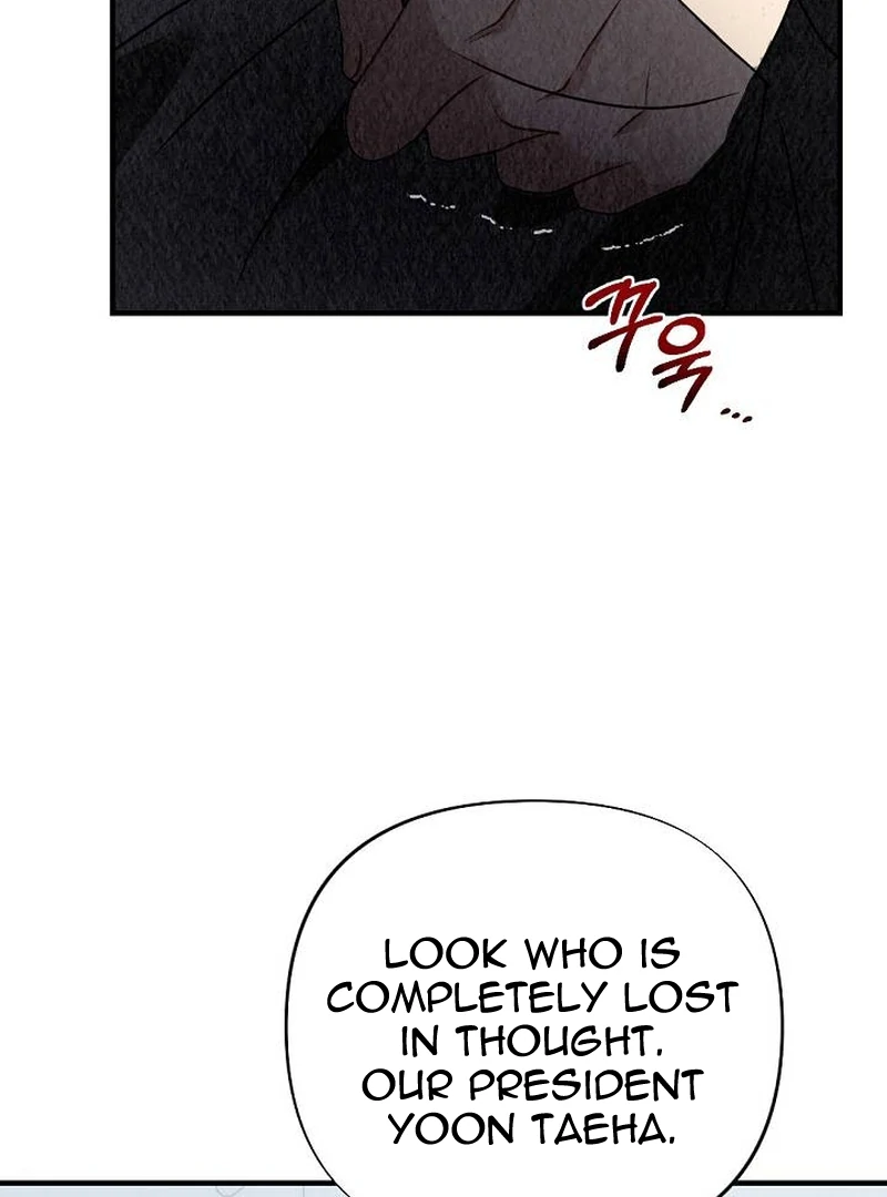 Office Partner Chapter 5 - page 67
