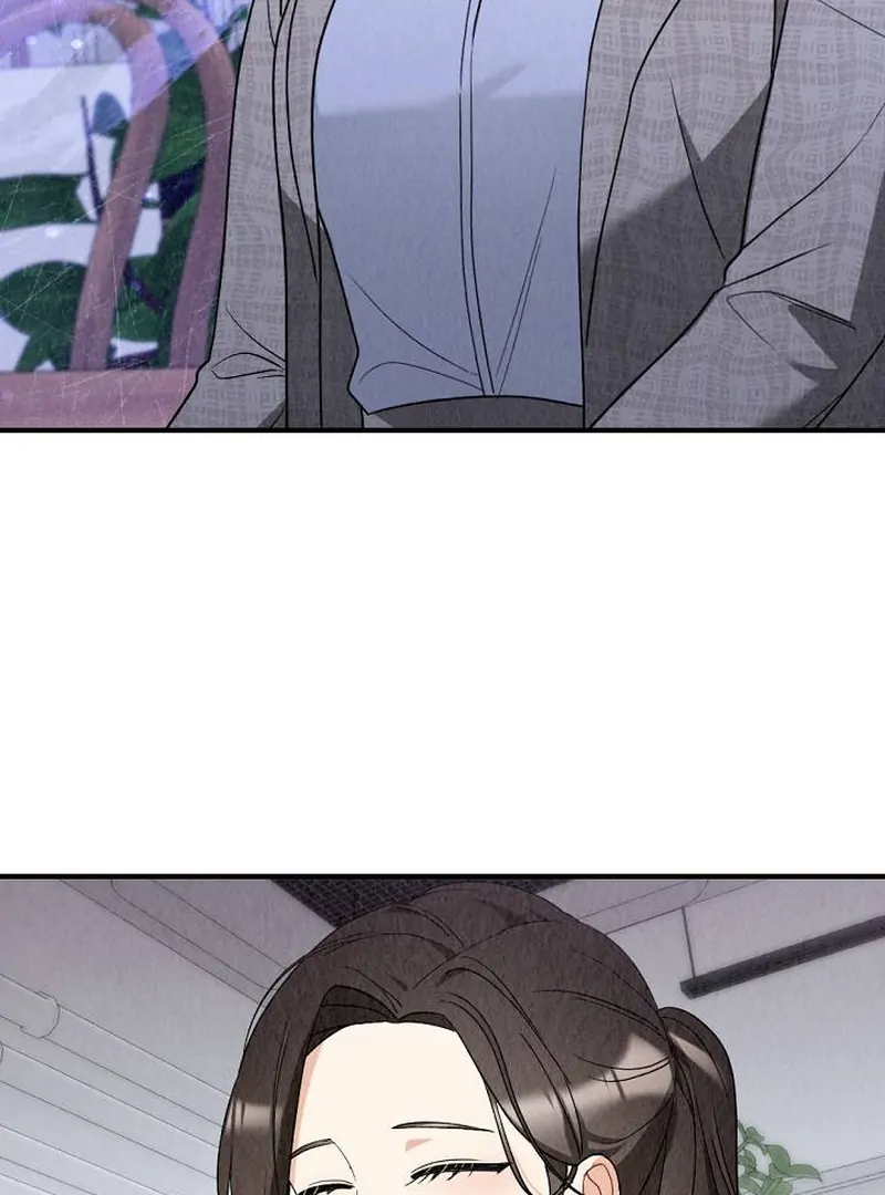 Office Partner Chapter 5 - page 7