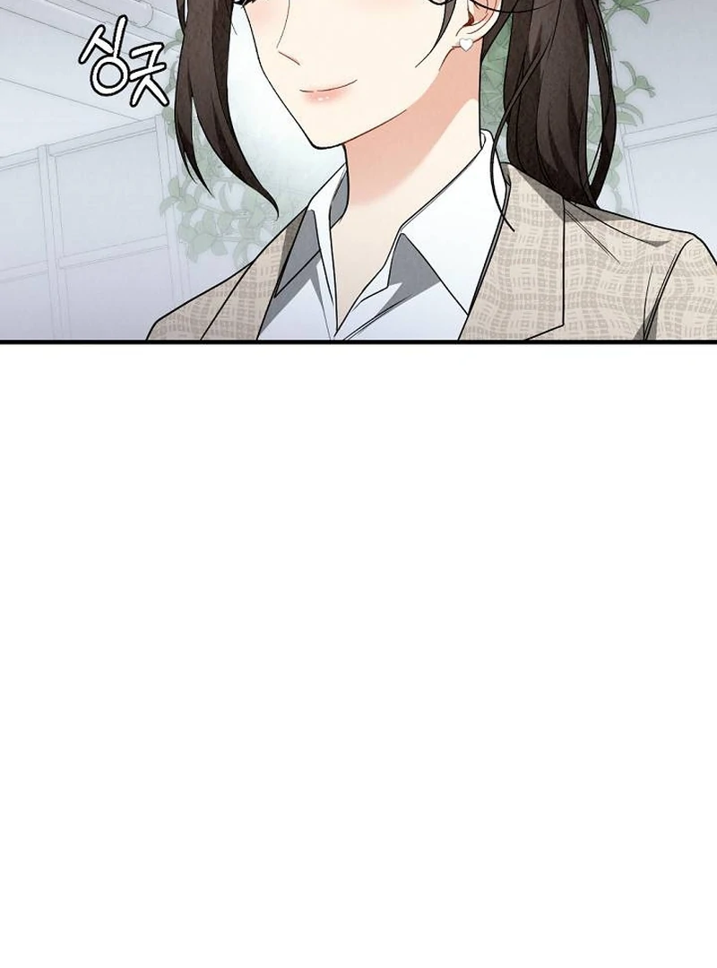 Office Partner Chapter 5 - page 8