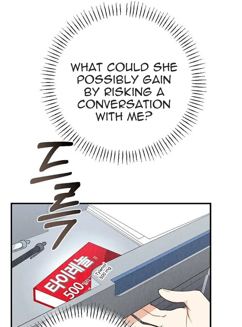 Office Partner Chapter 5 - page 86