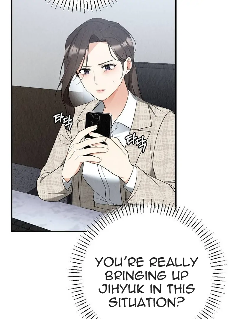 Office Partner Chapter 5 - page 92