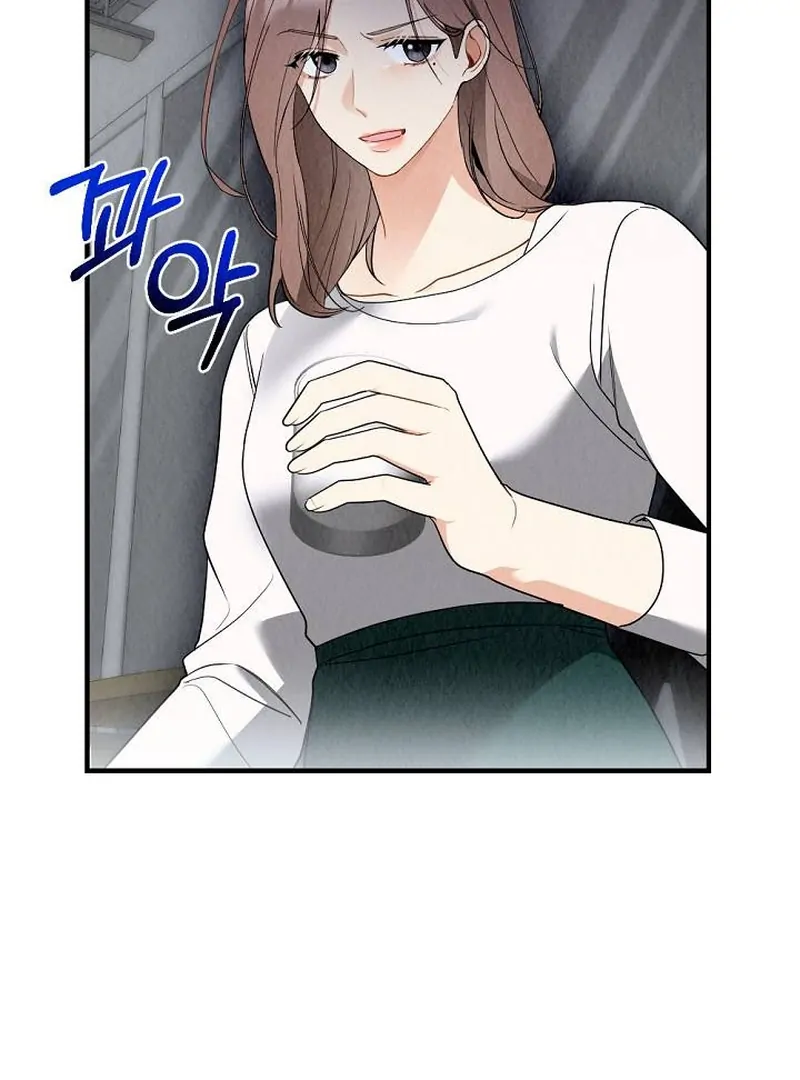 Office Partner Chapter 6 - page 104