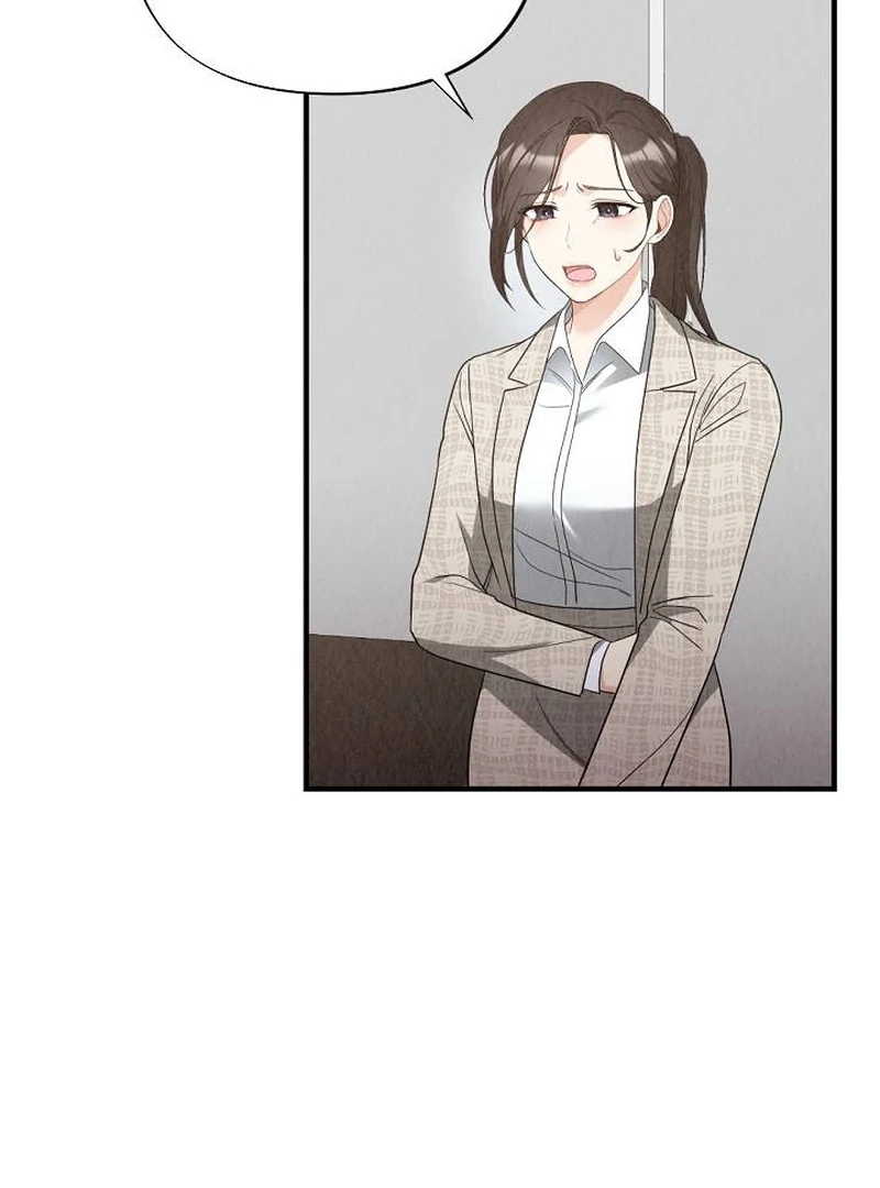 Office Partner Chapter 6 - page 13