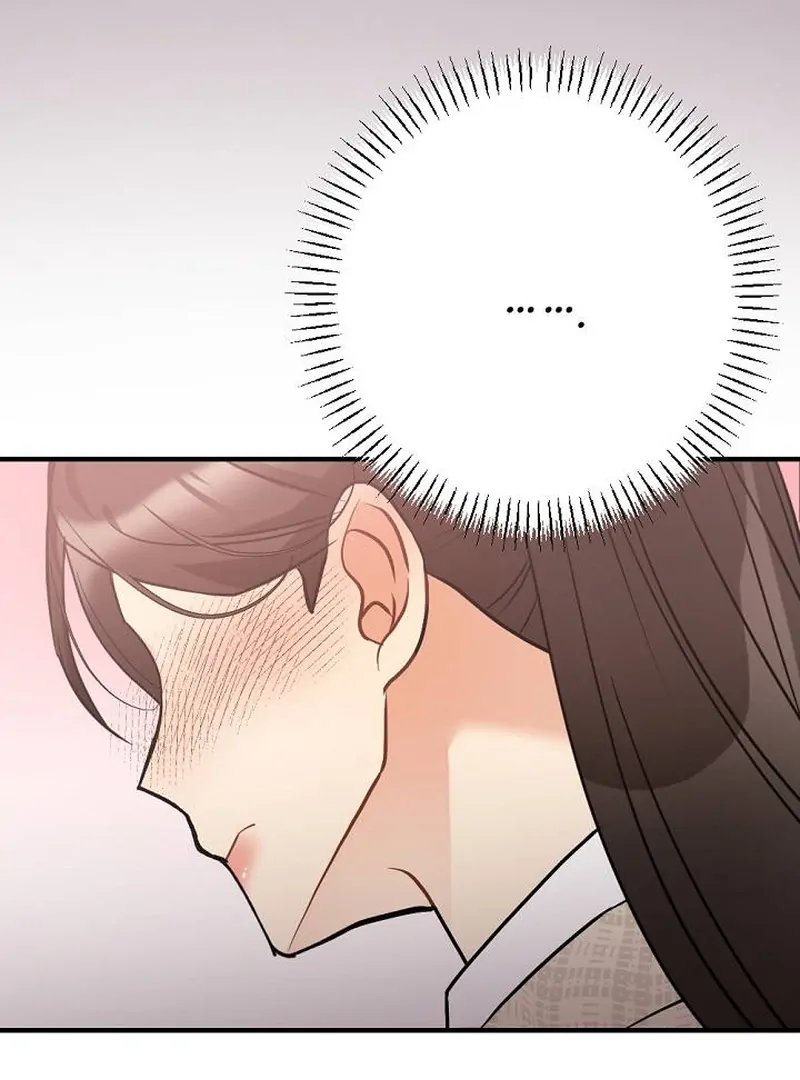 Office Partner Chapter 6 - page 25