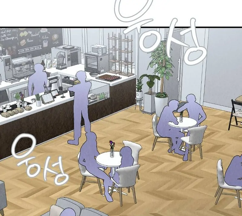 Office Partner Chapter 6 - page 39
