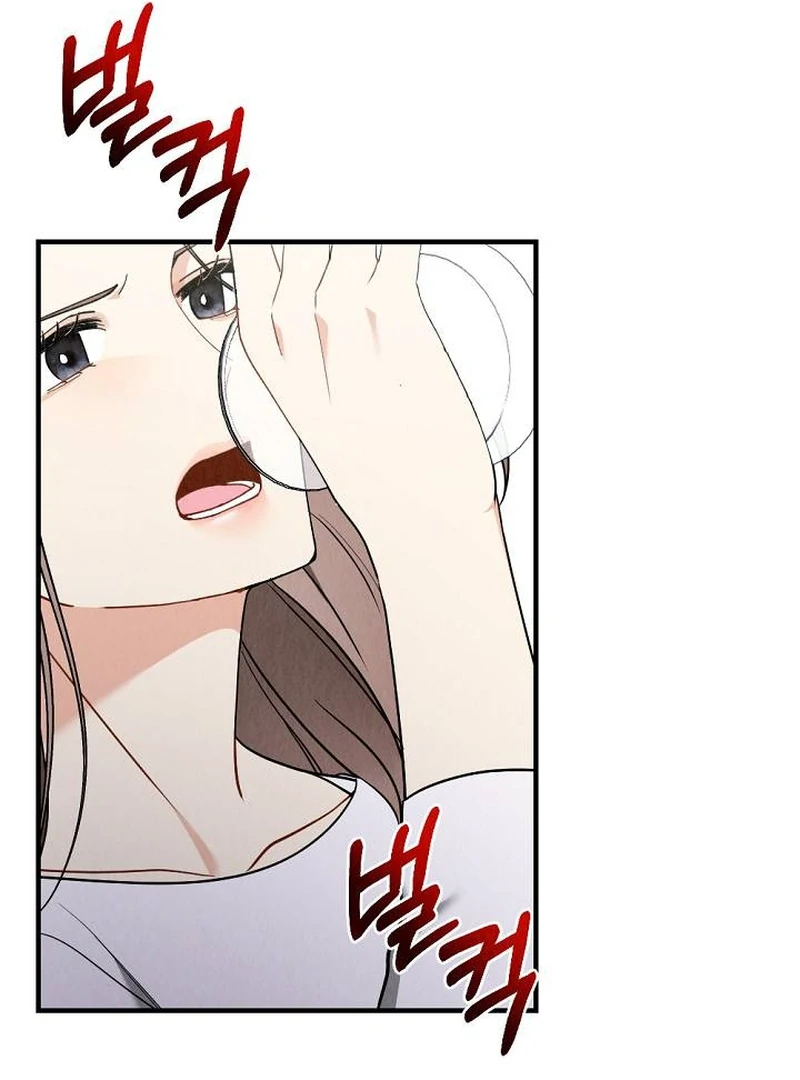 Office Partner Chapter 6 - page 41