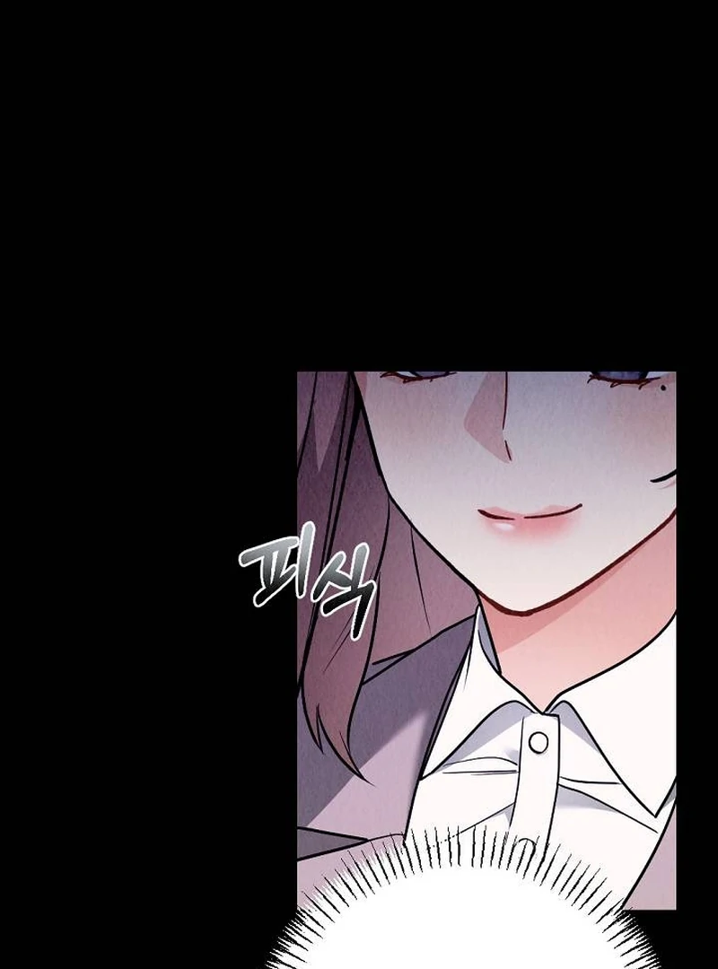 Office Partner Chapter 6 - page 55
