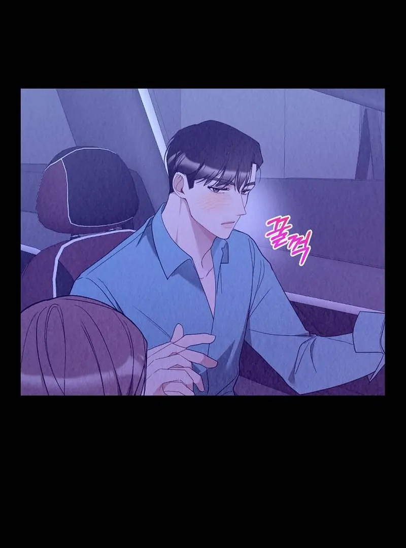 Office Partner Chapter 6 - page 62
