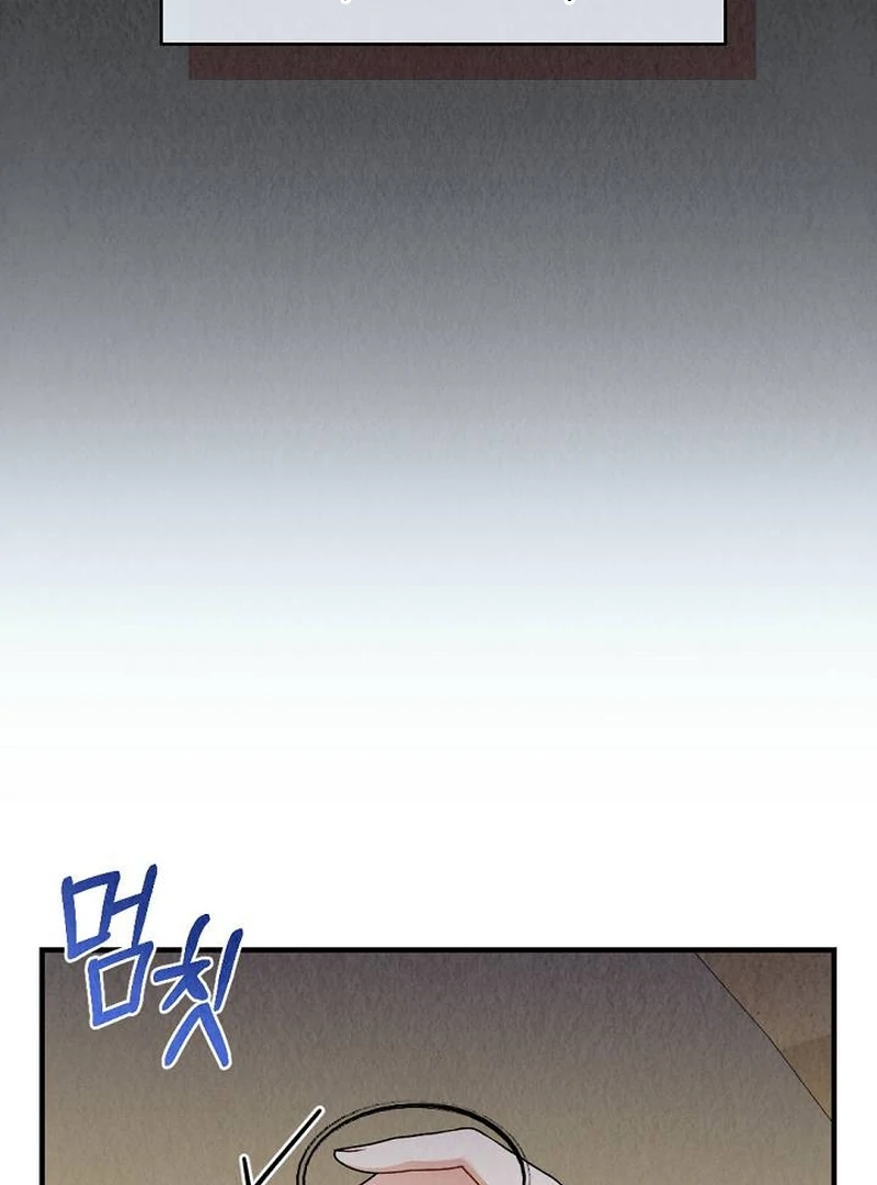 Office Partner Chapter 6 - page 64
