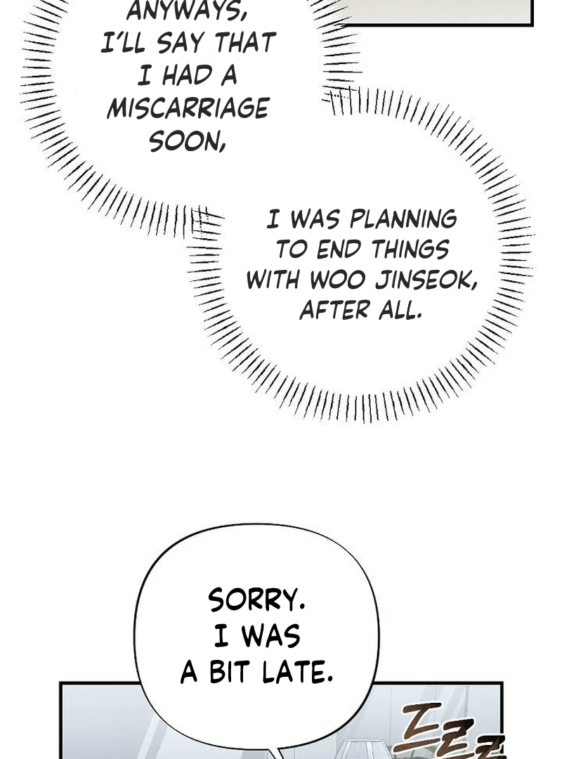 Office Partner Chapter 6 - page 74