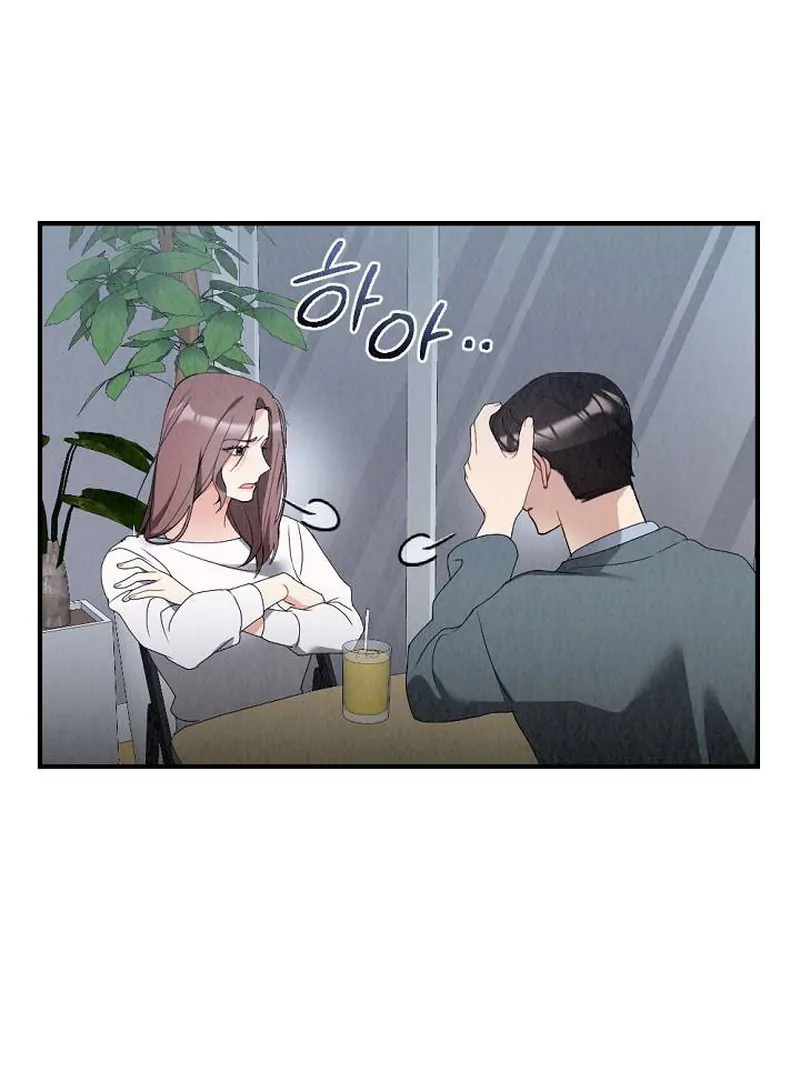 Office Partner Chapter 6 - page 84