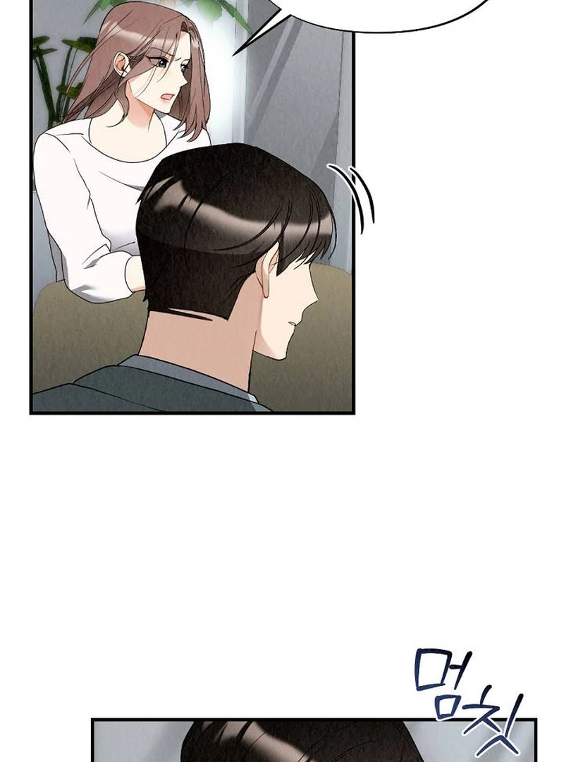 Office Partner Chapter 6 - page 86
