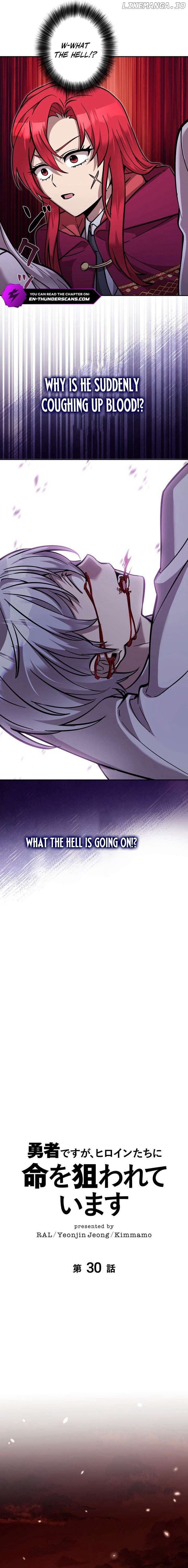 I’m a Hero, but the Heroines are Trying to Kill Me Chapter 30 - page 11