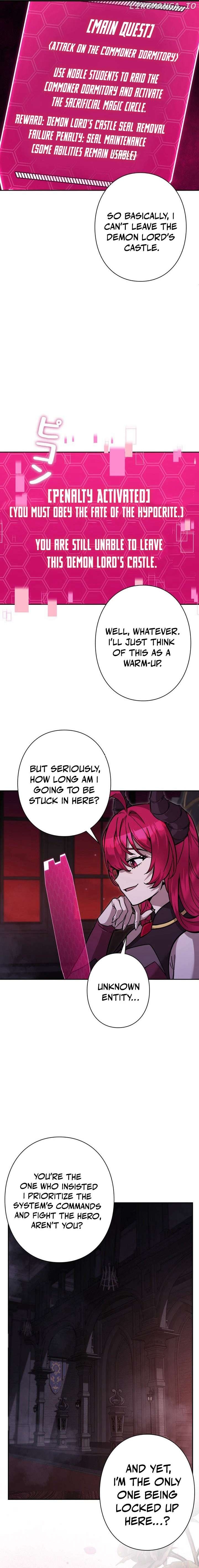 I’m a Hero, but the Heroines are Trying to Kill Me Chapter 30 - page 13