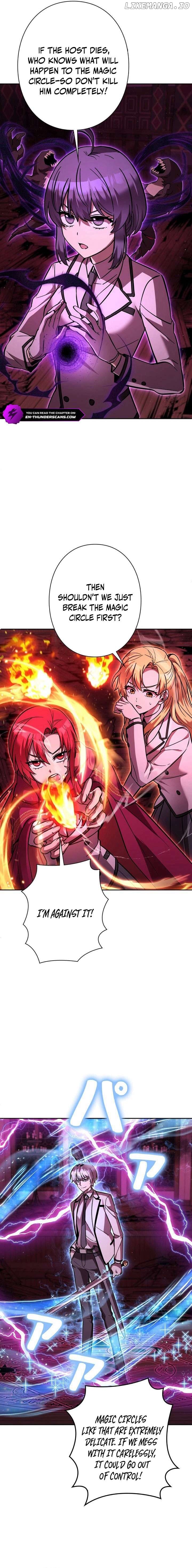 I’m a Hero, but the Heroines are Trying to Kill Me Chapter 29 - page 7