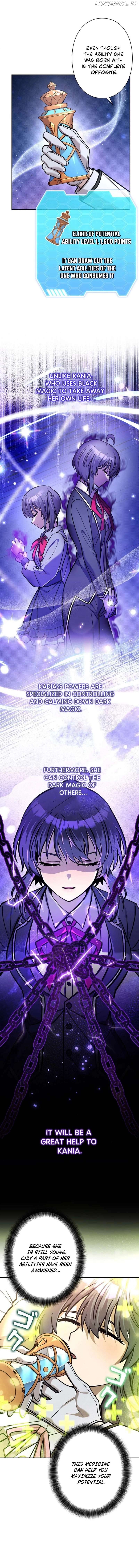 I’m a Hero, but the Heroines are Trying to Kill Me Chapter 20 - page 4