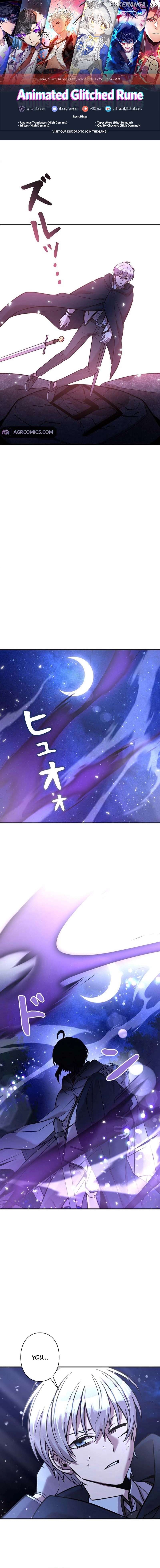I’m a Hero, but the Heroines are Trying to Kill Me Chapter 19 - page 1