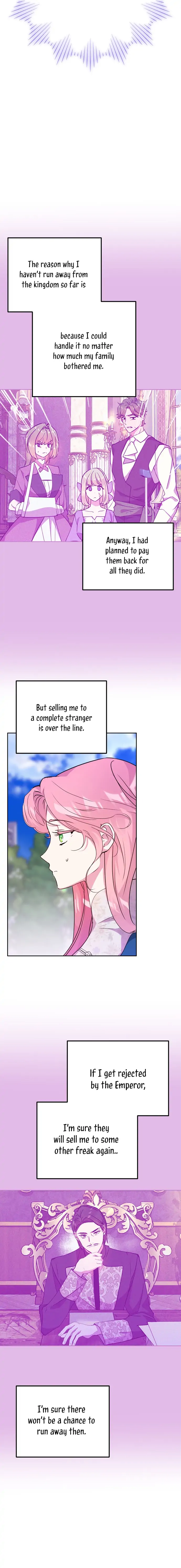 My Husband Changes Every Night Chapter 1 - page 18