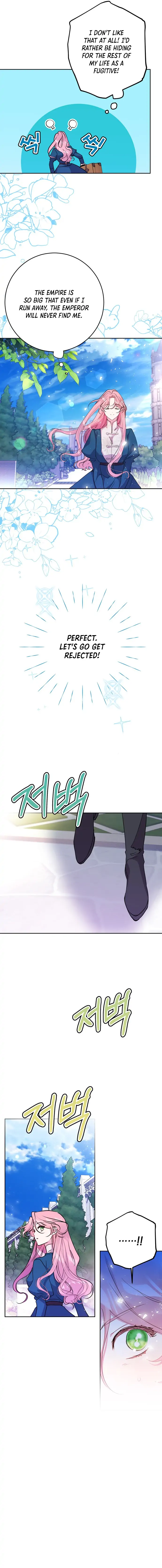 My Husband Changes Every Night Chapter 1 - page 19