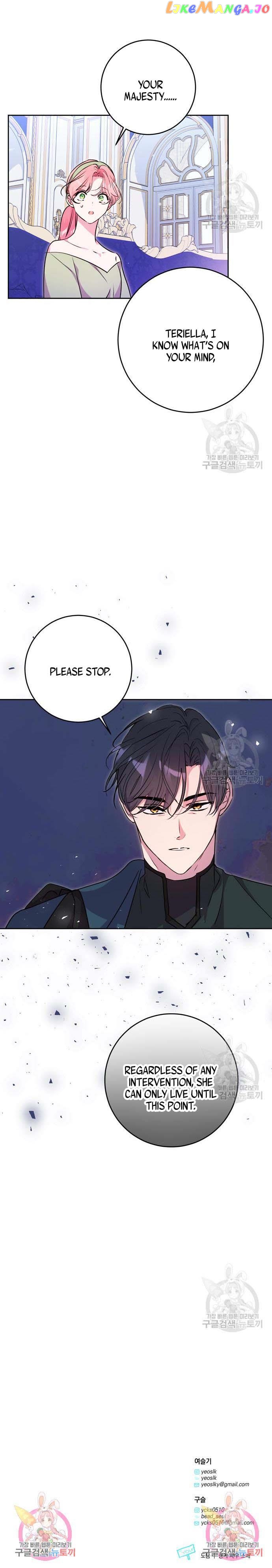 My Husband Changes Every Night Chapter 31 - page 8