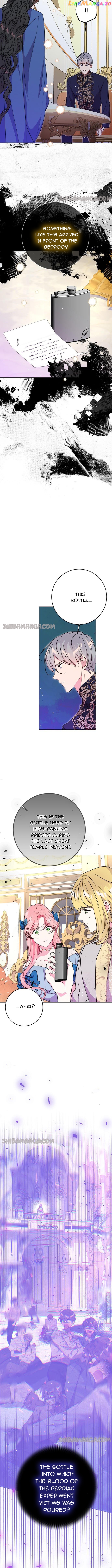 My Husband Changes Every Night Chapter 34 - page 14