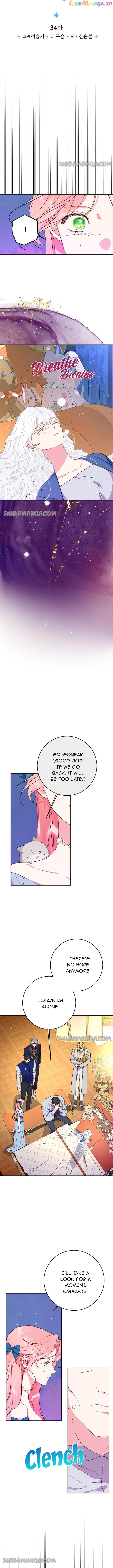My Husband Changes Every Night Chapter 34 - page 2