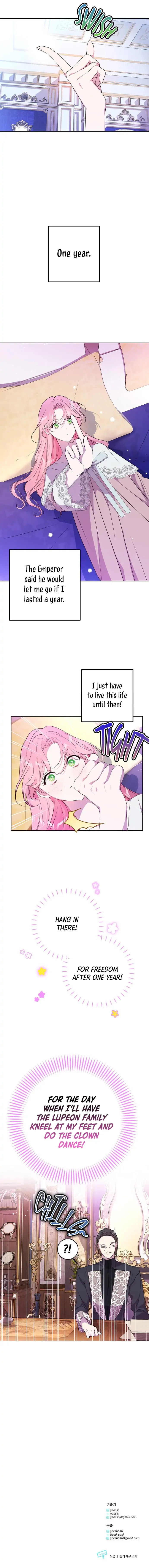 My Husband Changes Every Night Chapter 4 - page 12